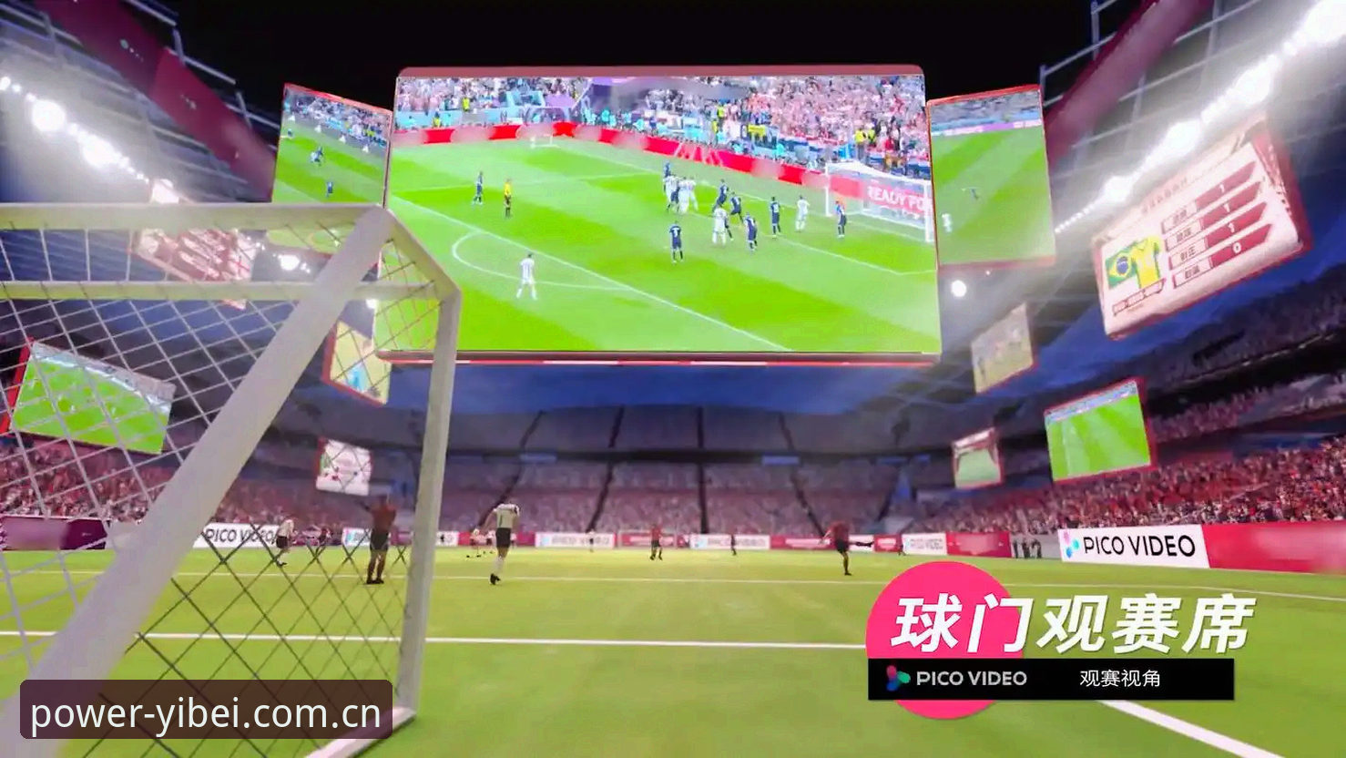 2026易倍体育充值操作详解与安全性分析